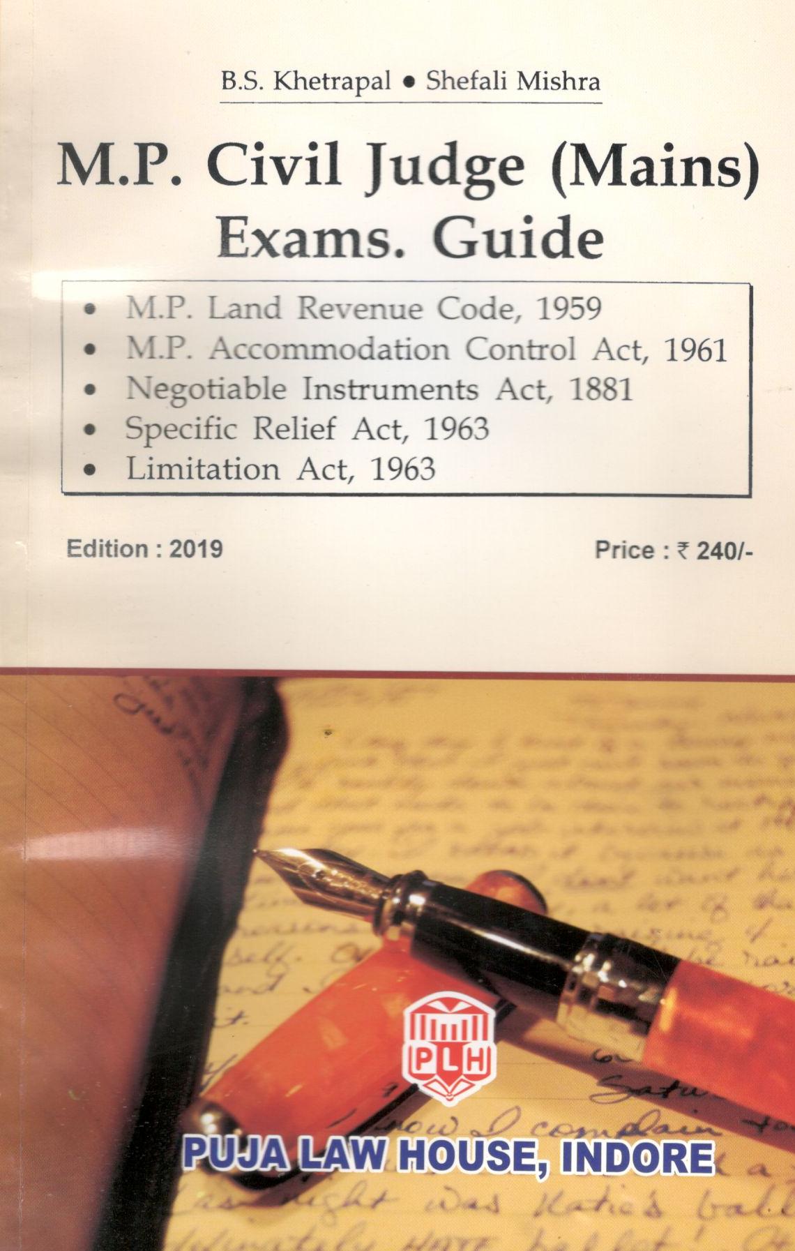 M.P. Civil Judge (Mains) Exams. Guide